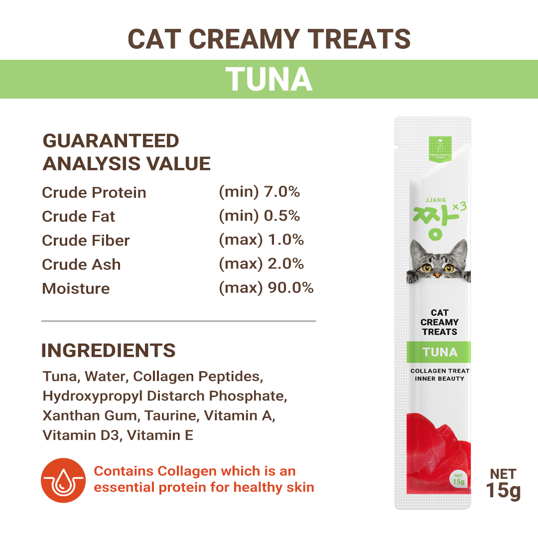 Cat Creamy Collagen Treats (15g x 60 packs)