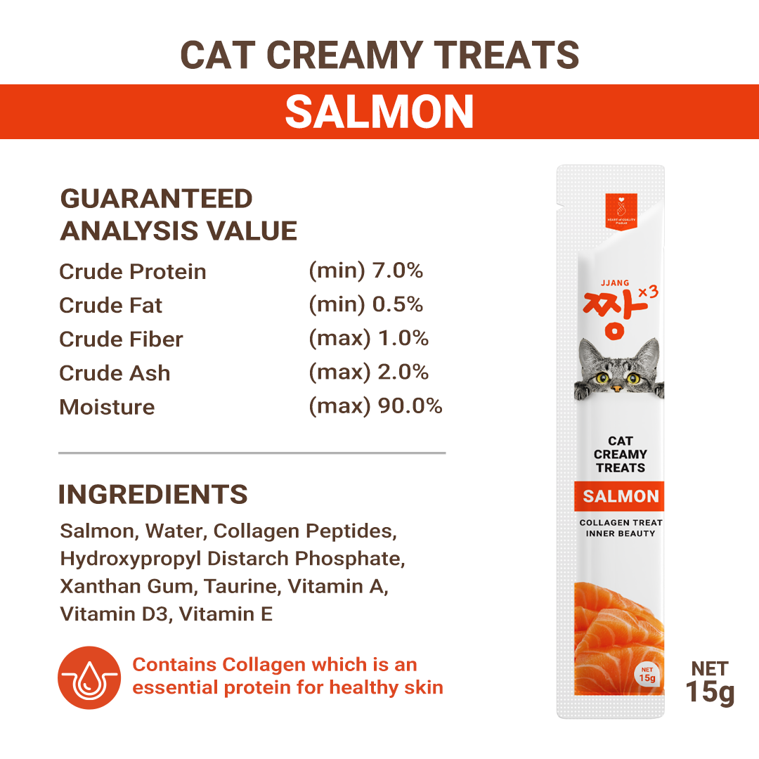 JJANGX3 Cat Creamy Collagen Treats (15g x 120 Packs)