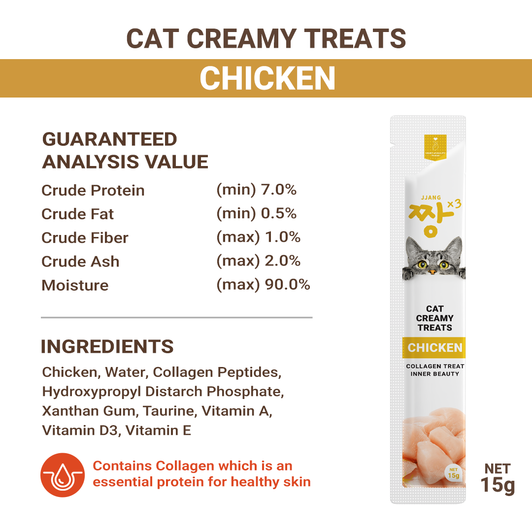 JJANGX3 Cat Creamy Collagen Treats (15g x 120 Packs)
