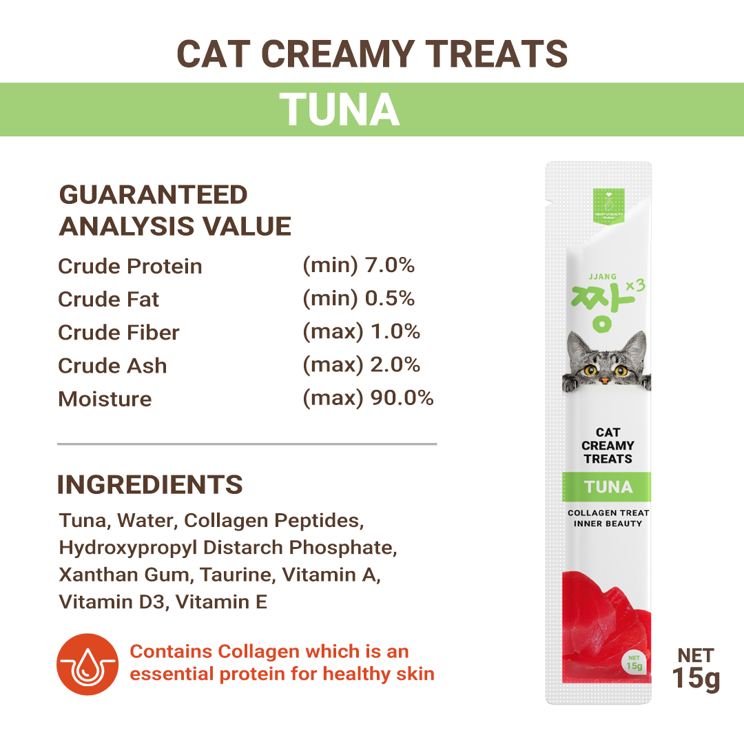 JJANGX3 Cat Creamy Collagen Treats (15g x 120 Packs)