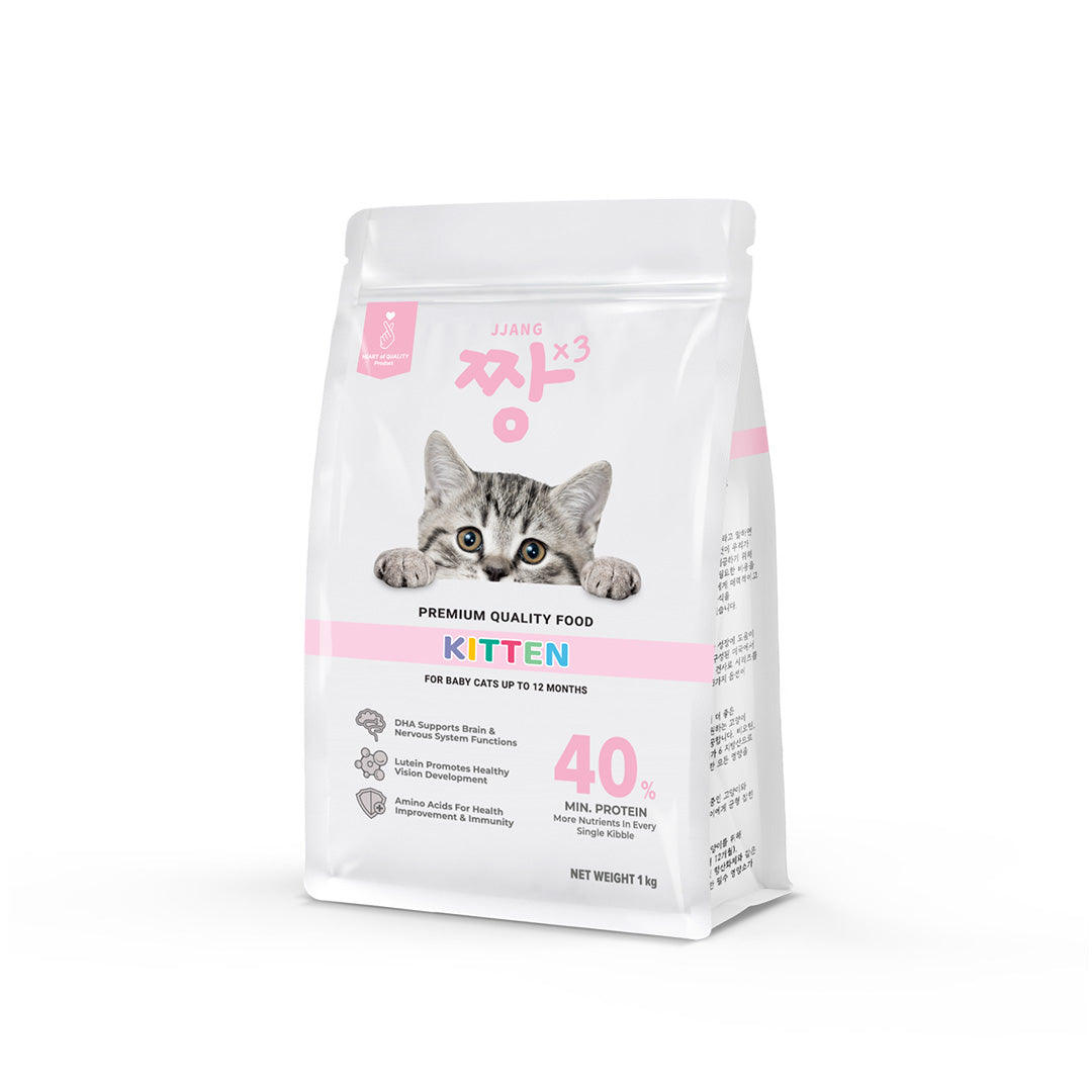 S40 Kitten Kibbles