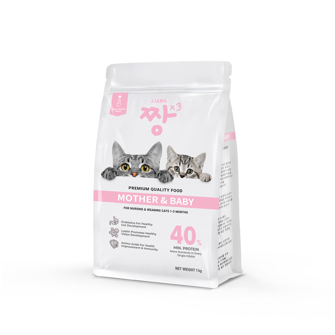 S40 Mother & Baby Cat Kibbles