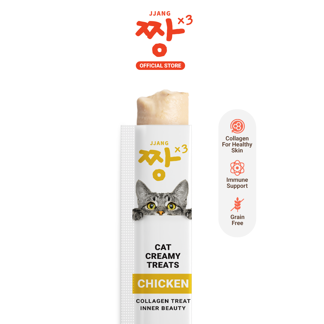 Cat Creamy Collagen Treat