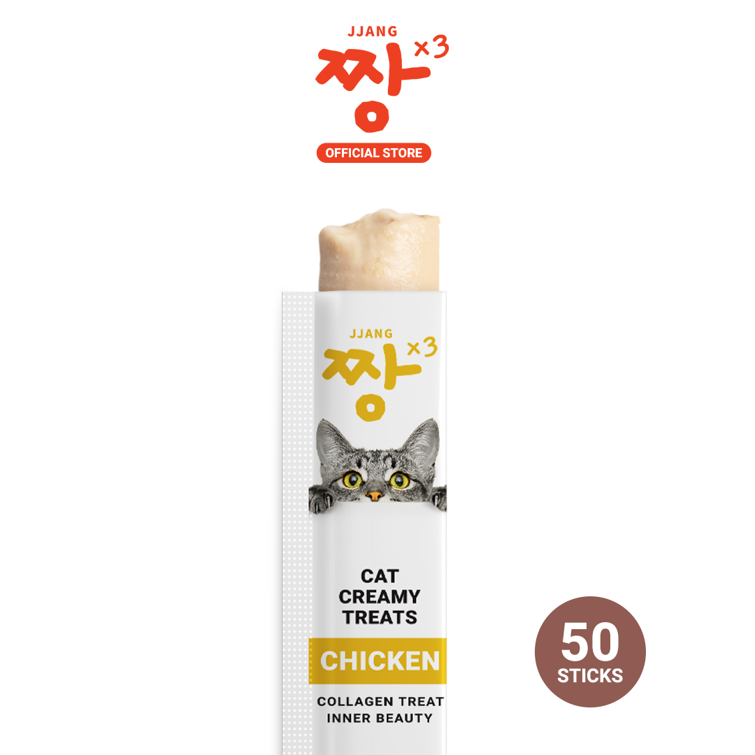 Cat Creamy Collagen Treats (50 packs)