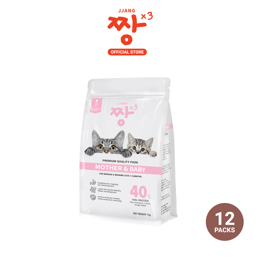 JJANGX3 Premium Cat Dry Food 40% Protein (Hair & Skin, Kitten & Mother Baby) (1kg x 12 packs)