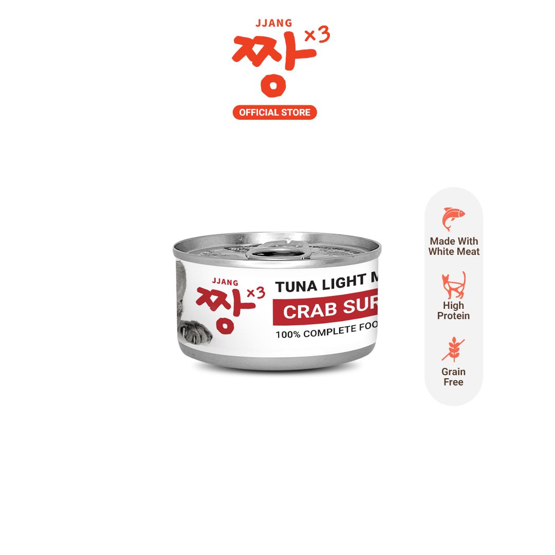 80g Premium Tuna Light Meat Cat Canned Wet Food