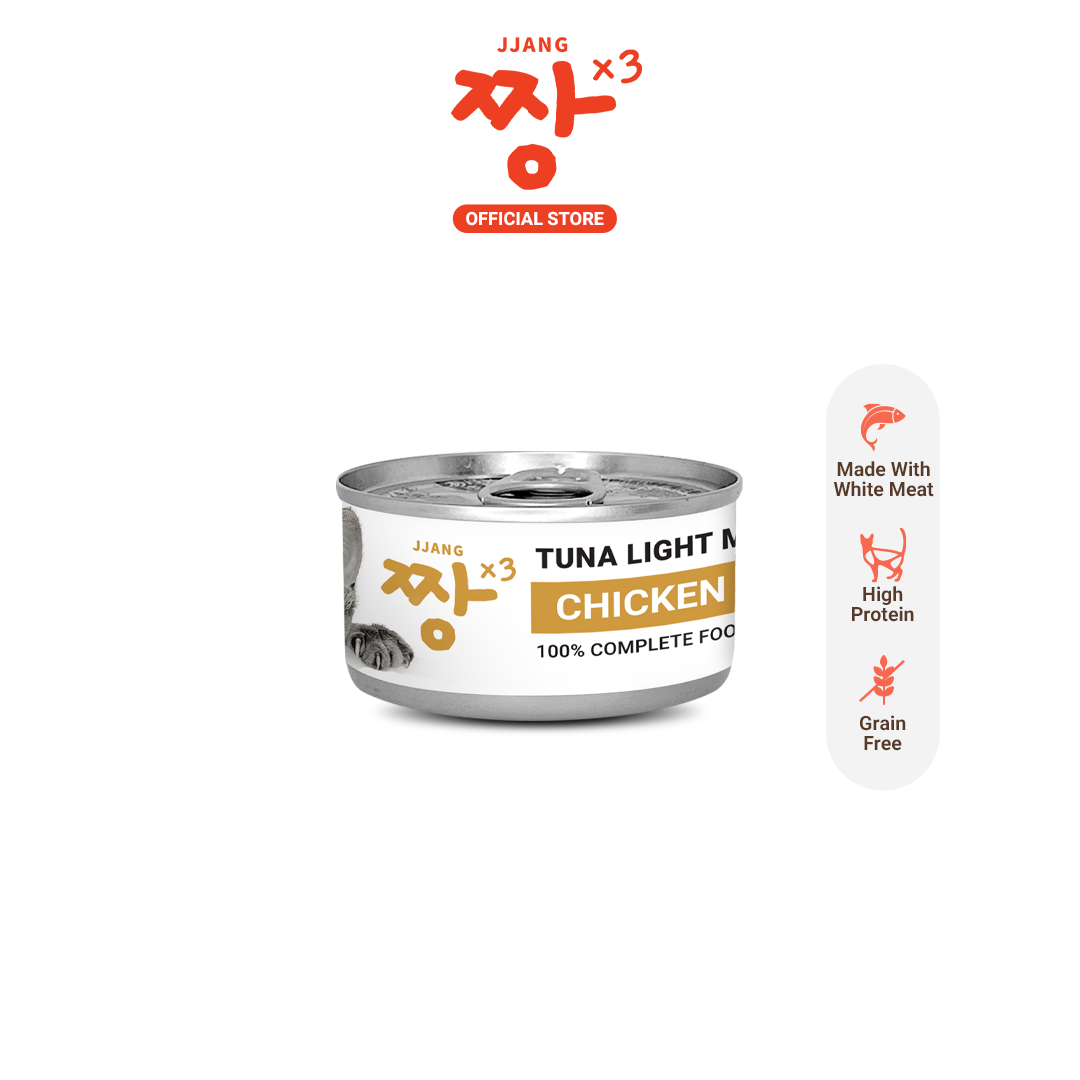 80g Premium Tuna Light Meat Cat Canned Wet Food