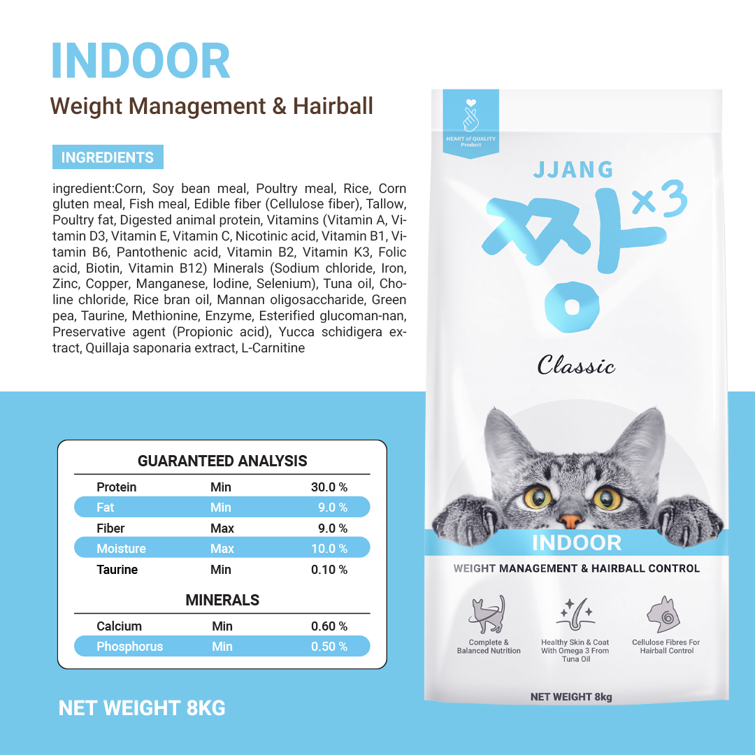 JJANGX3 Classic Cat Dry Food 30% Protein (Baby cat, Indoor cat) (8kg x 1 pack)