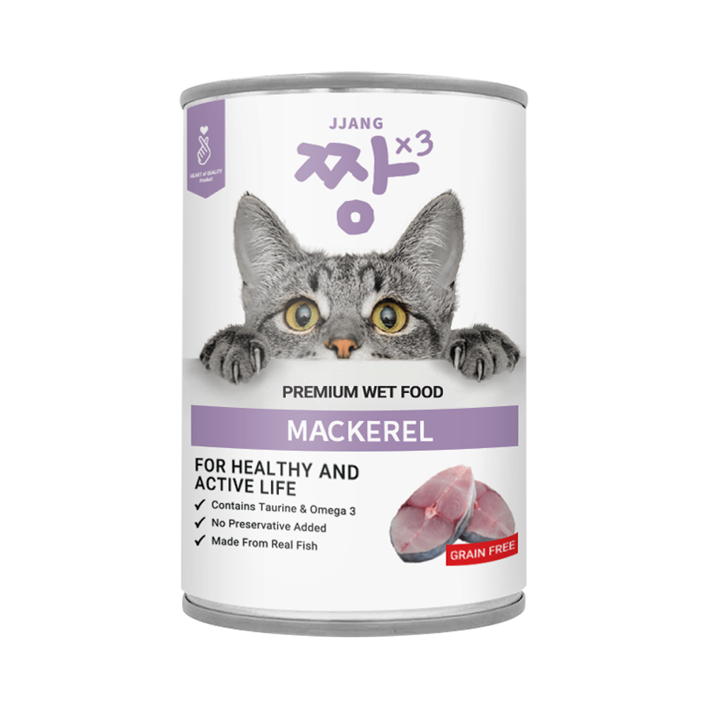 Real Meat Canned
