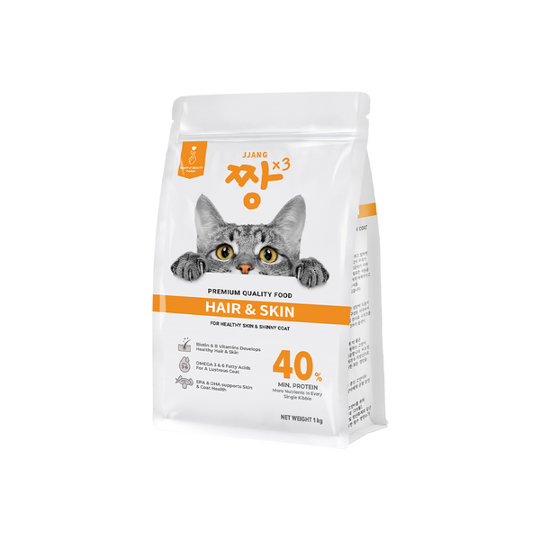 S40 Hair & Skin Cat Kibbles