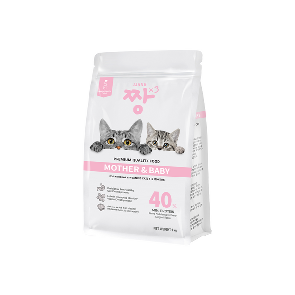 S40 Mother & Baby Cat Kibbles