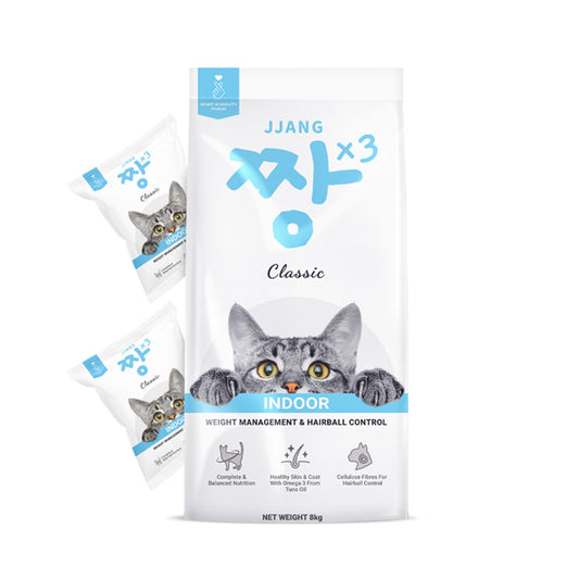 Classic Indoor Cat Kibbles