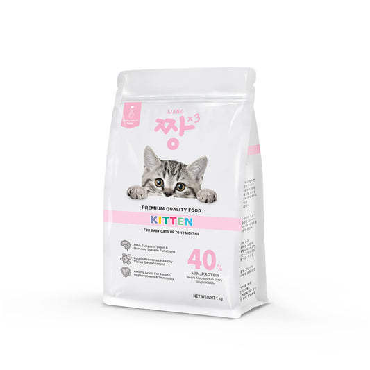 S40 Kitten Kibbles