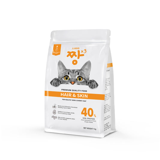 S40 Hair & Skin Cat Kibbles