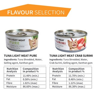 80g Premium Tuna Light Meat Cat Canned Wet Food